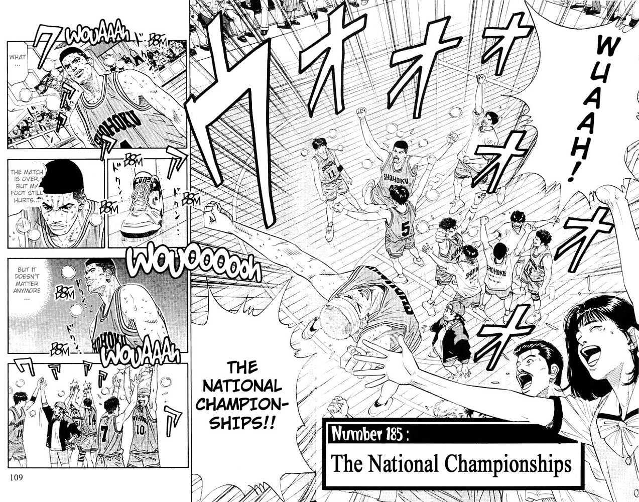 Slam Dunk, Chapter 185 image 02